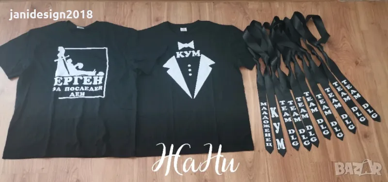 комплекти за ергенско парти:вратовръзки, тениски, надпис, чаши или халби за бира , снимка 1