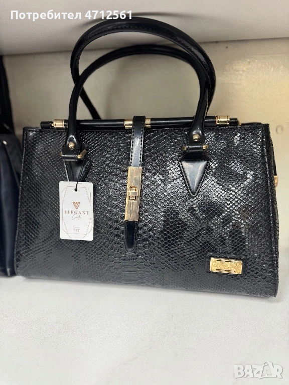 Чанти Berlina, снимка 1