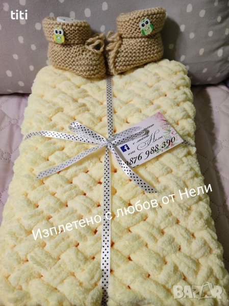 Ръчно плетена бебешка пелена одеалце завивка , снимка 1