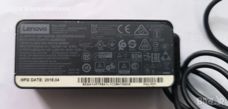 LENOVO,АДАПТЕР ЗА ЛАПТОП,TYPE C,РАБОТЕЩ, снимка 1