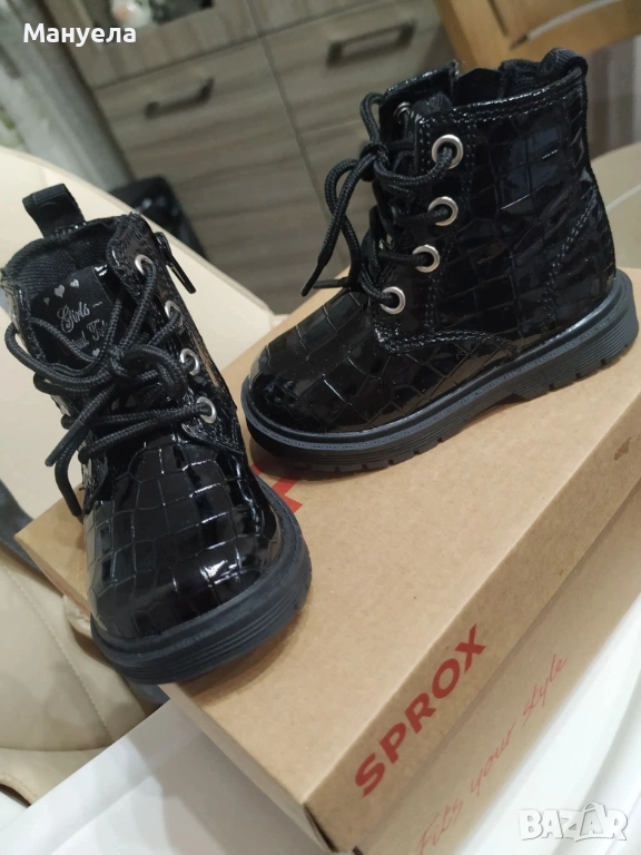  ботуши 20 номер  Цена 10€, снимка 1