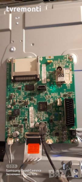 MAIN PCB EAX66826106(1.0) EBT64199731, снимка 1