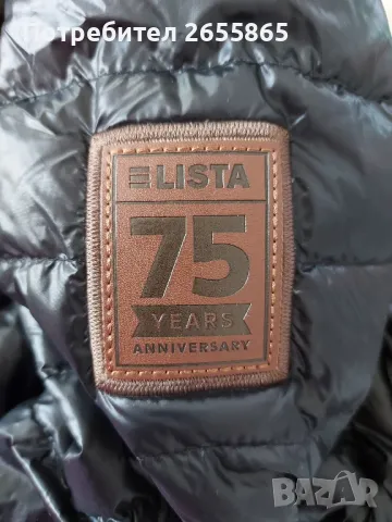 Мъжко преходно яке , снимка 5 - Якета - 48842982