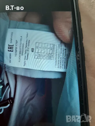 Pinko оригинално яке, снимка 7 - Елеци - 51681234