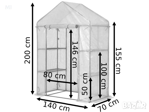 Мини оранжерия за цветя, разсад, подправки, снимка 3 - Оранжерии - 51211203