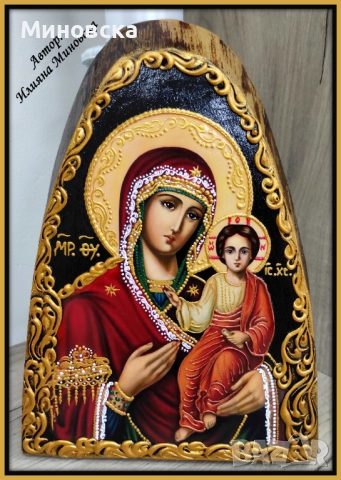 Икона на Св. Богородица с Младенеца