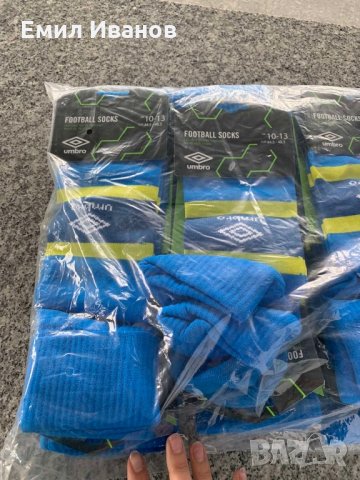 футболни калци Умбро, снимка 6 - Спортни дрехи, екипи - 35152342