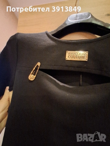 Дамска блуза, снимка 4 - Блузи с дълъг ръкав и пуловери - 53220000