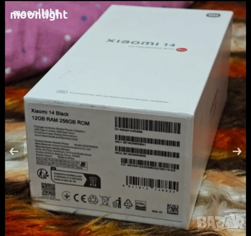 Xiaomi 14 5G black 12 GB Ram 256 Rom, снимка 2 - Xiaomi - 53215685