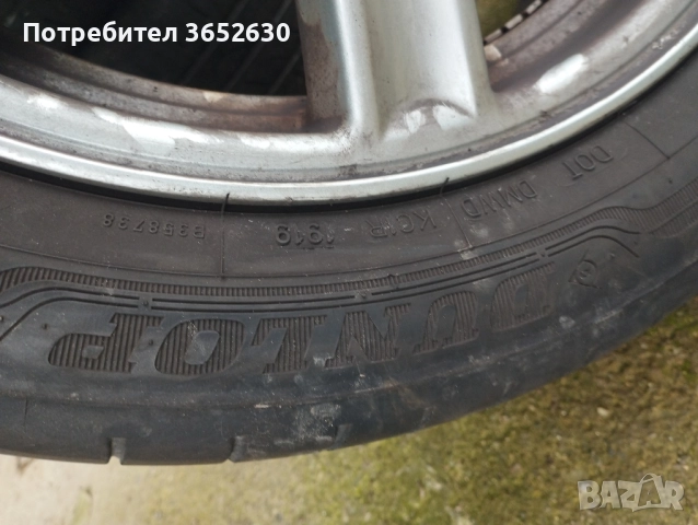 16-ки-оригинални за субару, снимка 4 - Гуми и джанти - 52459375