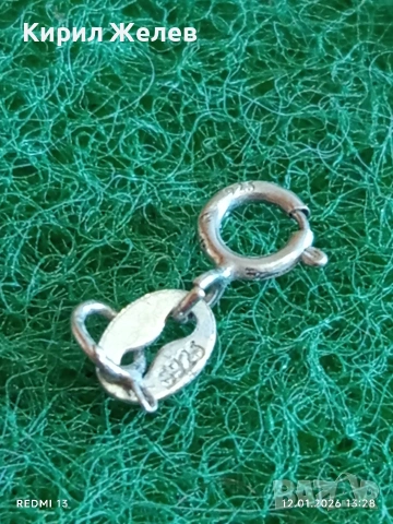 Сребърна закопчалка тип карабинер проба 925 за колие 53046, снимка 4 - Колиета, медальони, синджири - 53072154