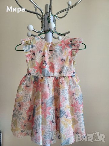 Нови бебешки рокли , снимка 11 - Бебешки рокли - 40877790