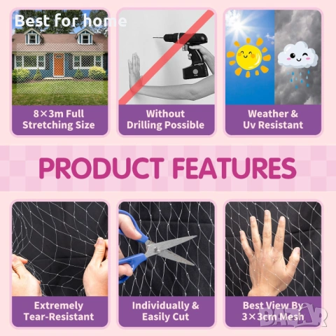 Мрежа за тераса за котки Nobleza 8 x 3 м, снимка 8 - За котки - 53175146