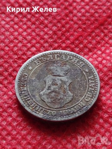 Монета 5 стотинки 1906г. Княжество България за колекция декорация - 24813, снимка 7 - Нумизматика и бонистика - 35243224