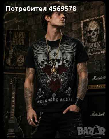 👌Елегантна мъжка тениска!👕