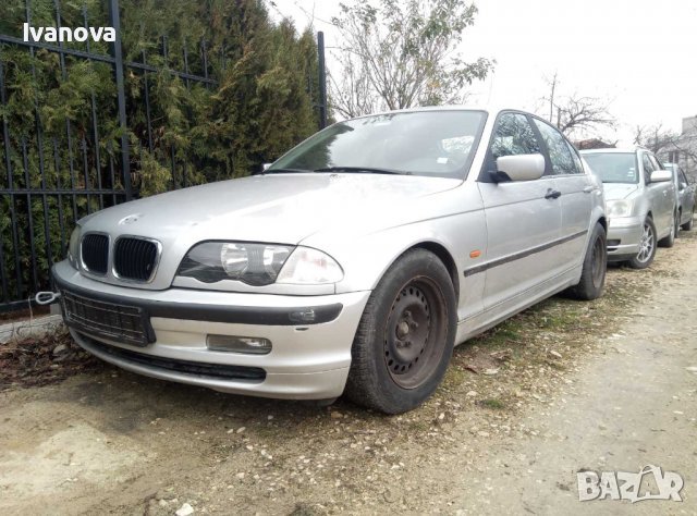 бмв 320 е46 bmw 320i E46 2.0 150 к.с. бензин части здрав двигател