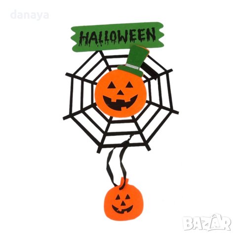4101 Висяща декорация за Хелоуин Тиква с паяжина