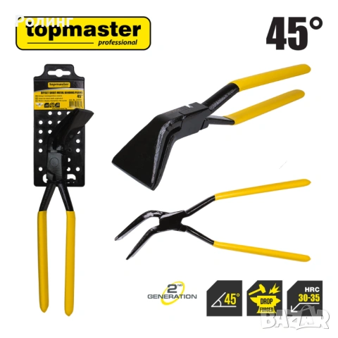 Клещи тенекеджийски извити 45° ТМР / 210171