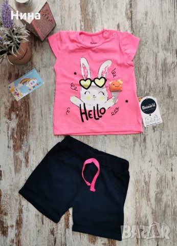 Miniworld за момиче, снимка 2 - Комплекти за бебе - 31787890