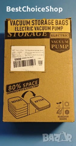 10 броя вакумни чанти за съхранение с безжична презареждаща се помпа, снимка 2 - Други стоки за дома - 54014723