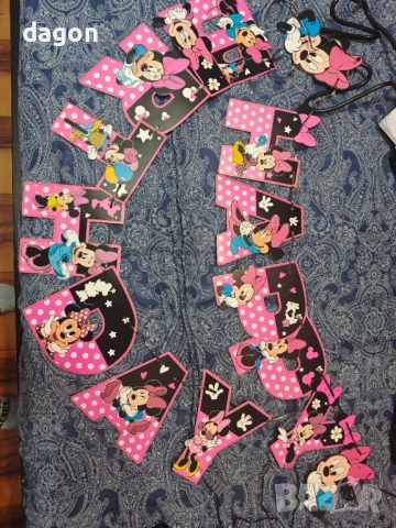 Комплект за рожден ден Мини Маус, снимка 3 - Други - 53072254