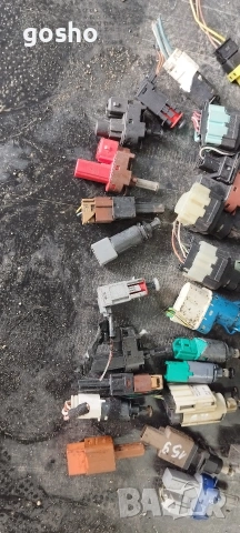 Стоп машинки за различни коли, снимка 7 - Части - 53996752