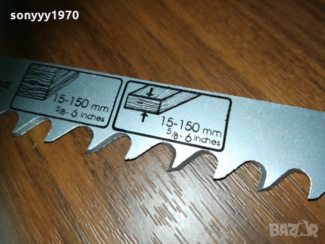 MADE IN GERMANY-24СМ-НОЖ ЗА САБЛЕН ТРИОН 1510211635, снимка 15 - Други инструменти - 34475501