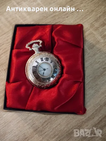 Джобни часовници и стенен часовник , снимка 5 - Джобни - 56292915