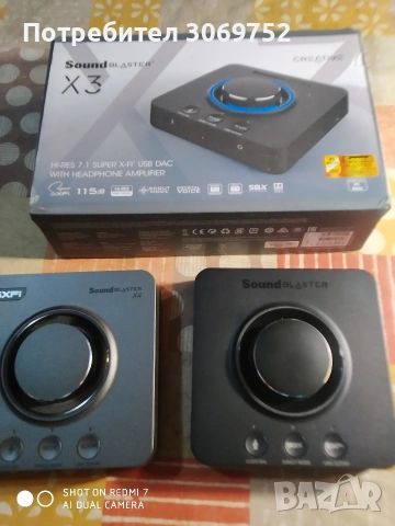 creative X3,X4 външна звукова карта,115db, снимка 2 - Друга електроника - 53374339