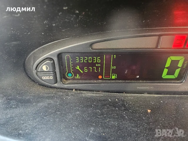 citroen xsara 2.0 90кс., снимка 10 - Автомобили и джипове - 56454311