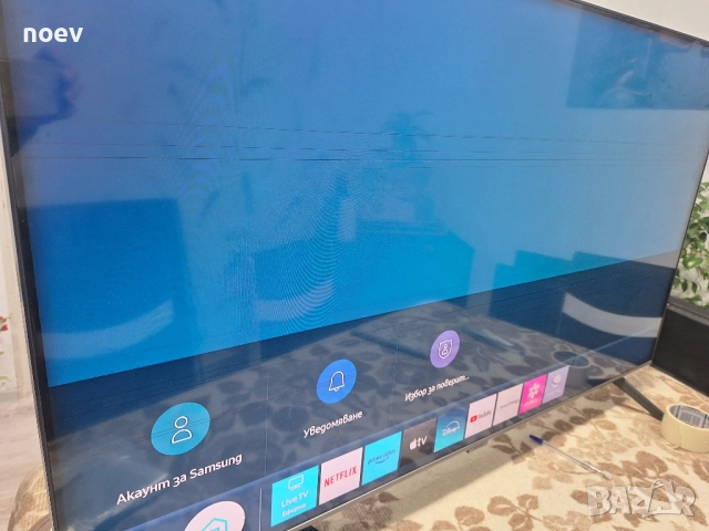 Main Board BN41-02756C-000 BN94-15733H от Samsung QE50Q67TAU, снимка 5 - Части и Платки - 52426520