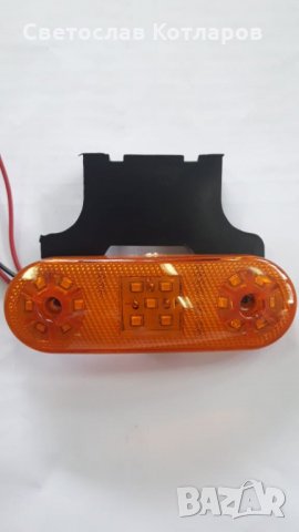 габарит 17 диода 12 /24 волта, снимка 2 - Аксесоари и консумативи - 30332579