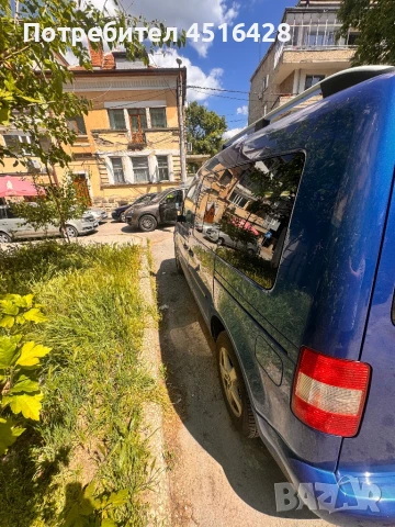 Качваш се и караш , снимка 4 - Автомобили и джипове - 50835300