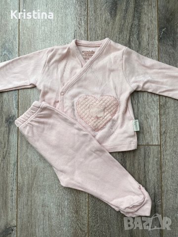 Комплект за новородено от 7 части в нежно розово, цена 20лв, снимка 7 - Комплекти за бебе - 42693487