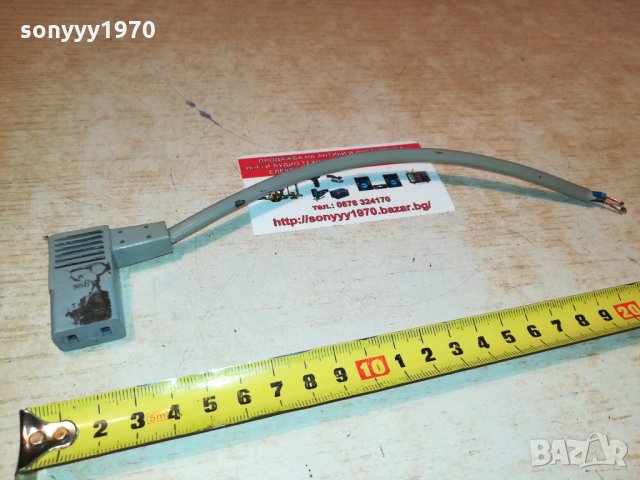 marantz-букса с кабел 25см 1009211854, снимка 11 - Други - 34092980