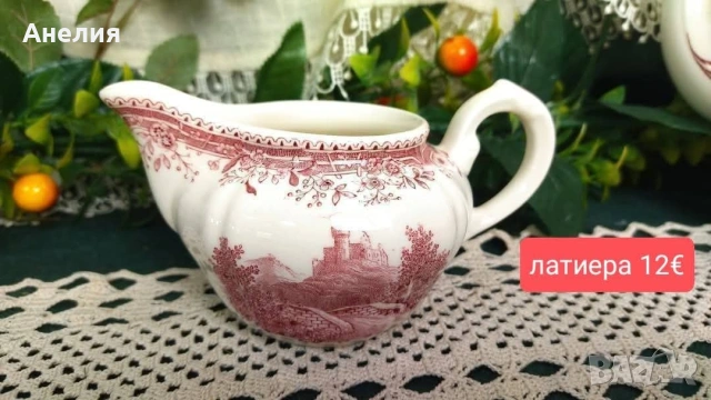 Villeroy & Boch Burgenland чинии, чаши, снимка 14 - Чинии - 53184237