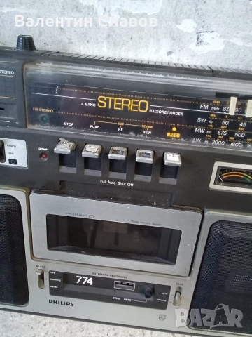 Радиокасетофон Philips 774, снимка 3 - Радиокасетофони, транзистори - 52928597