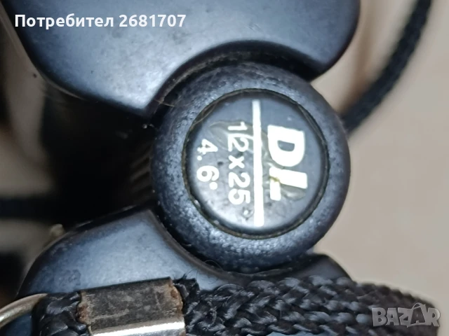бинокъл Praktika sport RL, снимка 5 - Екипировка - 51284136
