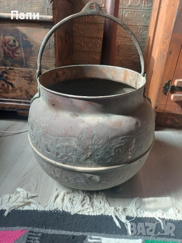 Берберски бакър.