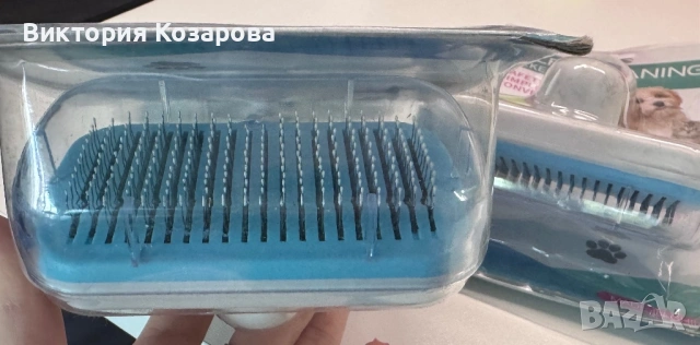 За вашия домашен любимец , снимка 12 - Други - 54289913