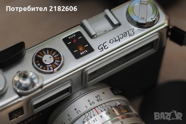 Продавам Yashica electro 35 GS, снимка 5 - Фотоапарати - 56258836