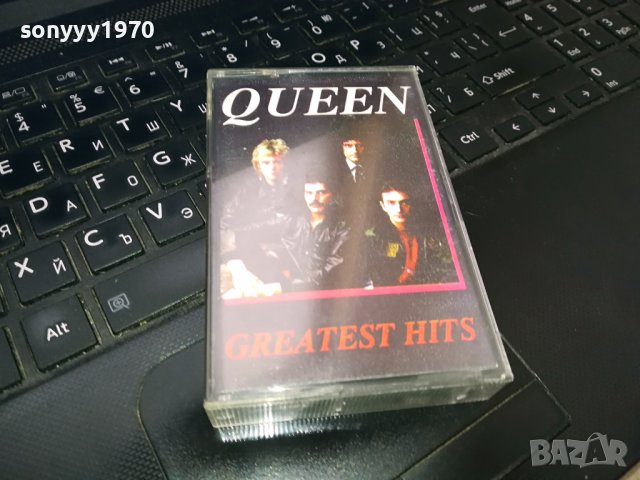 Queen-Greatest Hits 1 Unison касета 2102241326