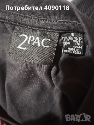 2pac tshirt , снимка 2 - Тениски - 54249419