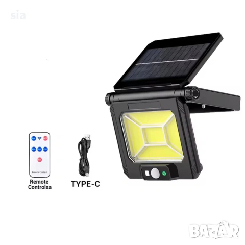 Прожектор за палатка/ къмпинг, 50W, LED