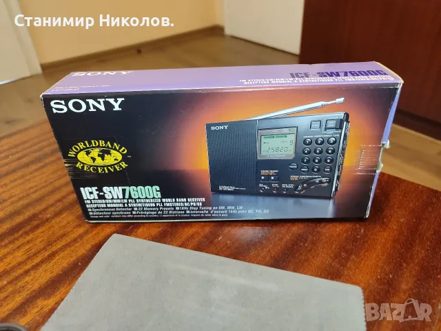 Радио Sony ICF-SW7600G FM Stereo/SW/MW/LW PLL World Radio., снимка 12 - Радиокасетофони, транзистори - 55949784