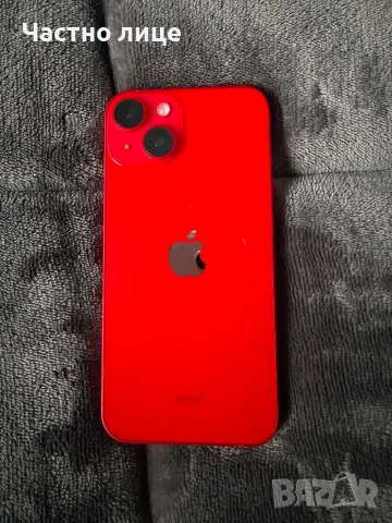 IPHONE 14 Apple