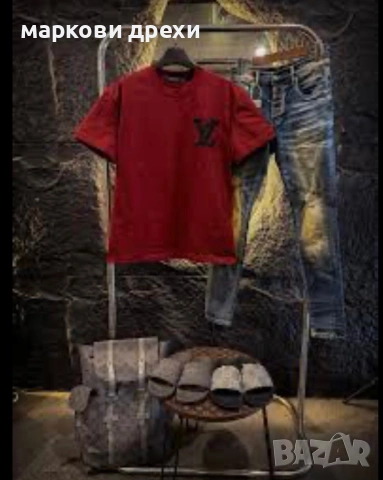 Louis Vuitton Red Pearl Detail Oversize T-shirt S