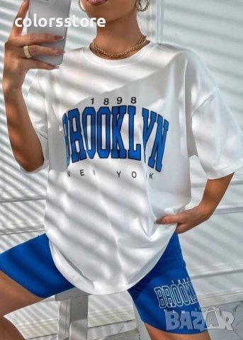 ДАМСКИ КЪС КОМПЛЕКТ BROOKLYN BLUE