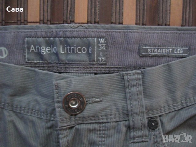 Спортен панталон ANGELO  мъжки,М