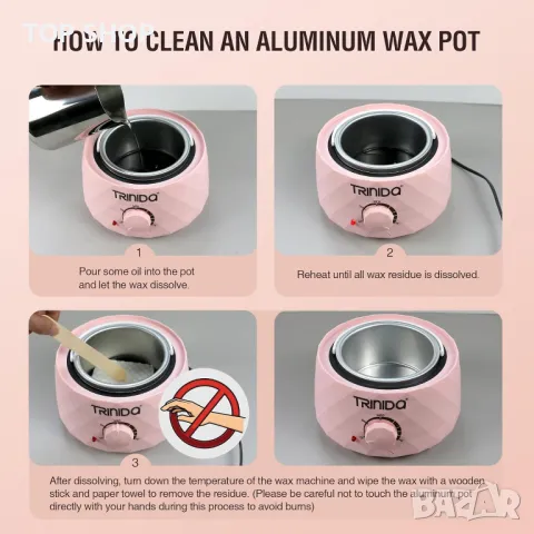 TRINIDa професионален нагревател за кола маска с лесен за почистване силиконов съд, снимка 8 - Тримери - 49938029